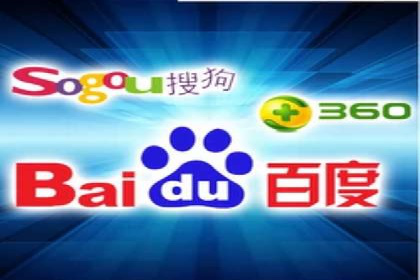 百度推广排名的艺术：一家医疗机构的成功故事